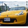 nissan fairlady-z 2009 -NISSAN--Fairlady Z CBS-Z34--Z34-600251---NISSAN--Fairlady Z CBS-Z34--Z34-600251- image 29