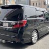 toyota alphard 2014 -TOYOTA--Alphard DBA-ANH20W--ANH20-8342834---TOYOTA--Alphard DBA-ANH20W--ANH20-8342834- image 7