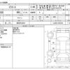 daihatsu mira-e-s 2017 -DAIHATSU 【柏 580ﾁ3831】--Mira e:s DBA-LA350S--LA350S-0053366---DAIHATSU 【柏 580ﾁ3831】--Mira e:s DBA-LA350S--LA350S-0053366- image 3