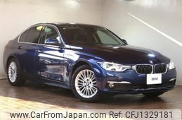 bmw 3-series 2017 -BMW--BMW 3 Series LDA-8C20--WBA8C56080NU27330---BMW--BMW 3 Series LDA-8C20--WBA8C56080NU27330-