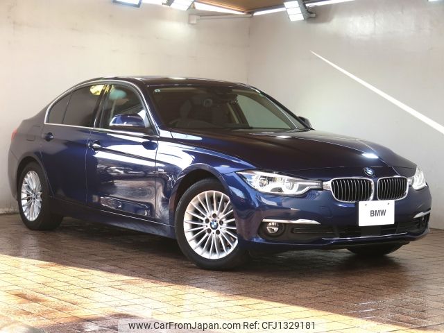 bmw 3-series 2017 -BMW--BMW 3 Series LDA-8C20--WBA8C56080NU27330---BMW--BMW 3 Series LDA-8C20--WBA8C56080NU27330- image 1