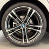 bmw 2-series 2024 quick_quick_3DA-7M20_WBA32AM0507P58427 image 15
