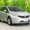 nissan note 2013 -NISSAN--Note DBA-E12--E12-189342---NISSAN--Note DBA-E12--E12-189342- image 17