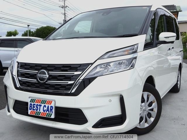 nissan serena 2022 CFJ1714504 image 1