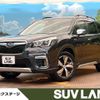 subaru forester 2019 CFJ1753007 image 1