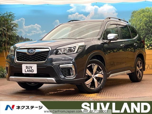 subaru forester 2019 CFJ1753007 image 1