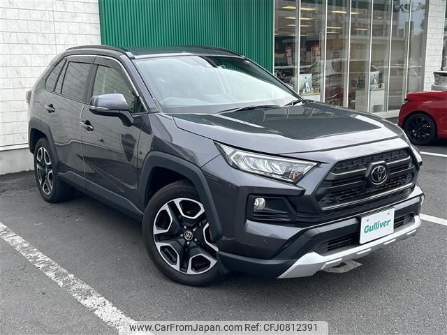 toyota rav4 2020 -TOYOTA--RAV4 6BA-MXAA54--MXAA54-2019054---TOYOTA--RAV4 6BA-MXAA54--MXAA54-2019054- image 1