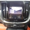 volvo xc60 2018 -VOLVO--Volvo XC60 LDA-UD4204TXC--YV1UZA8MCK1216683---VOLVO--Volvo XC60 LDA-UD4204TXC--YV1UZA8MCK1216683- image 14
