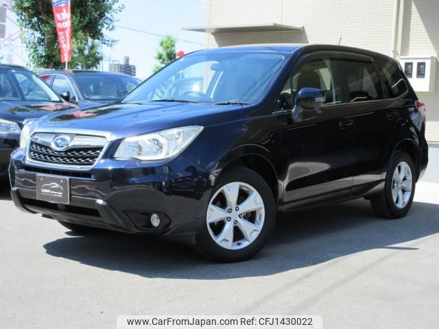 subaru forester 2012 quick_quick_DBA-SJ5_SJ5-003676 image 1