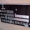 mitsubishi-fuso rosa-bus 2000 -MITSUBISHI--Rosa KK-BE63CE--BE63CE-100516---MITSUBISHI--Rosa KK-BE63CE--BE63CE-100516- image 31