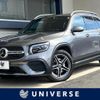 mercedes-benz glb-class 2022 CFJ1770860 image 1