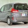 honda freed 2018 quick_quick_GB5_GB5-1095970 image 16