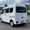 mazda scrum-van 2020 CFJ1808991 image 2