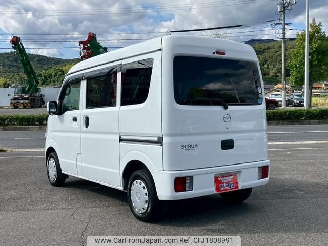 mazda scrum-van 2020 CFJ1808991 image 2