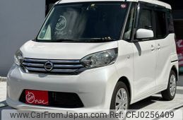 nissan dayz-roox 2015 quick_quick_B21A_B21A-0206634