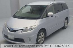 toyota estima-hybrid 2012 -TOYOTA 【八戸 300ﾅ1928】--Estima Hybrid DAA-AHR20W--AHR20-7062998---TOYOTA 【八戸 300ﾅ1928】--Estima Hybrid DAA-AHR20W--AHR20-7062998-