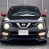 nissan juke 2017 -NISSAN--Juke CBA-NF15--NF15-581469---NISSAN--Juke CBA-NF15--NF15-581469- image 16