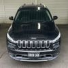 chrysler jeep-cherokee 2014 CFJ1842082 image 4