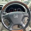 honda inspire 2007 quick_quick_DBA-UC1_UC1-1204970 image 18