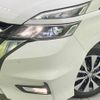 nissan serena 2019 -NISSAN--Serena DAA-GFC27--GFC27-143771---NISSAN--Serena DAA-GFC27--GFC27-143771- image 13