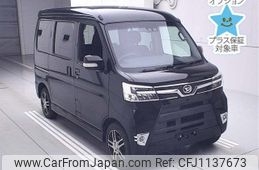 daihatsu atrai-wagon 2017 -DAIHATSU 【後日 】--Atrai Wagon S321G--0070035---DAIHATSU 【後日 】--Atrai Wagon S321G--0070035-
