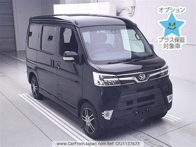 daihatsu atrai-wagon 2017 -DAIHATSU 【後日 】--Atrai Wagon S321G--0070035---DAIHATSU 【後日 】--Atrai Wagon S321G--0070035- image 1