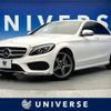 mercedes-benz c-class 2017 -MERCEDES-BENZ--Benz C Class DBA-205040C--WDD2050402R293849---MERCEDES-BENZ--Benz C Class DBA-205040C--WDD2050402R293849- image 1