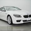 bmw 6-series 2016 -BMW--BMW 6 Series 6A30--0D989229---BMW--BMW 6 Series 6A30--0D989229- image 23