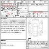 suzuki xbee 2018 CFJ1544708 image 21