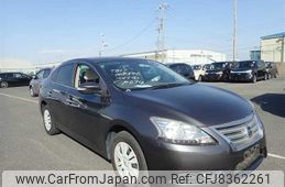 nissan-bluebird-sylphy-2013-2900-car_ee45abb9-b334-4ca5-bd88-a999499bfe39