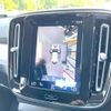 volvo xc40 2020 -VOLVO--Volvo XC40 DBA-XB420XC--YV1XZACMDL2282974---VOLVO--Volvo XC40 DBA-XB420XC--YV1XZACMDL2282974- image 6