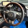 lexus rx 2022 CFJ1576940 image 27