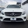 mercedes-benz glc-class 2017 -MERCEDES-BENZ--Benz GLC LDA-253905C--WDC2539052F309887---MERCEDES-BENZ--Benz GLC LDA-253905C--WDC2539052F309887- image 16