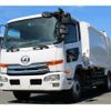 nissan diesel-ud-condor 2015 CFJ1482422 image 1