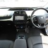 toyota prius 2019 -TOYOTA--Prius DAA-ZVW51--ZVW51-6090906---TOYOTA--Prius DAA-ZVW51--ZVW51-6090906- image 24