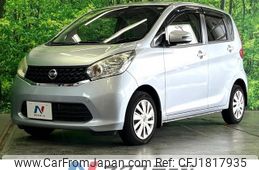 nissan dayz 2015 CFJ1817935