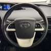 toyota prius 2018 -TOYOTA--Prius DAA-ZVW50--ZVW50-6149967---TOYOTA--Prius DAA-ZVW50--ZVW50-6149967- image 16