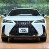 lexus ux 2020 CFJ7092073 image 15
