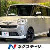 daihatsu move-canbus 2022 -DAIHATSU--Move Canbus 5BA-LA800S--LA800S-0293779---DAIHATSU--Move Canbus 5BA-LA800S--LA800S-0293779- image 1