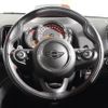 mini mini-others 2018 CFJ1599600 image 17