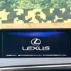 lexus rx 2016 quick_quick_AGL20W_AGL20-0003593 image 4
