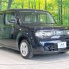 nissan cube 2015 -NISSAN--Cube DBA-NZ12--NZ12-053742---NISSAN--Cube DBA-NZ12--NZ12-053742- image 17