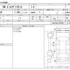 volkswagen golf-variant 2018 -VOLKSWAGEN--VW Golf Variant ABA-AUCHP--WVWZZZAUZJP566983---VOLKSWAGEN--VW Golf Variant ABA-AUCHP--WVWZZZAUZJP566983- image 3