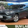 toyota rav4 2019 CFJ1713439 image 1