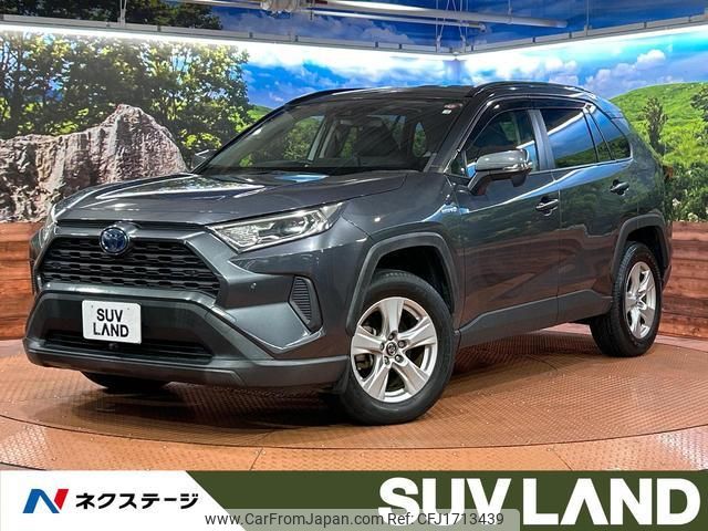 toyota rav4 2019 CFJ1713439 image 1
