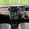 mitsubishi delica-d5 2022 CFJ1816404 image 2