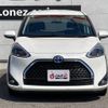 toyota sienta 2019 -TOYOTA--Sienta NHP170G--NHP170-7160065---TOYOTA--Sienta NHP170G--NHP170-7160065- image 29