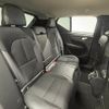 volvo xc40 2019 CFJ1630426 image 6