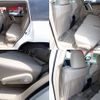 toyota land-cruiser-prado 2023 -TOYOTA--Land Cruiser Prado 3BA-TRJ150W--TRJ150-0168200---TOYOTA--Land Cruiser Prado 3BA-TRJ150W--TRJ150-0168200- image 23