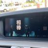 lexus ls 2015 CFJ1590681 image 22